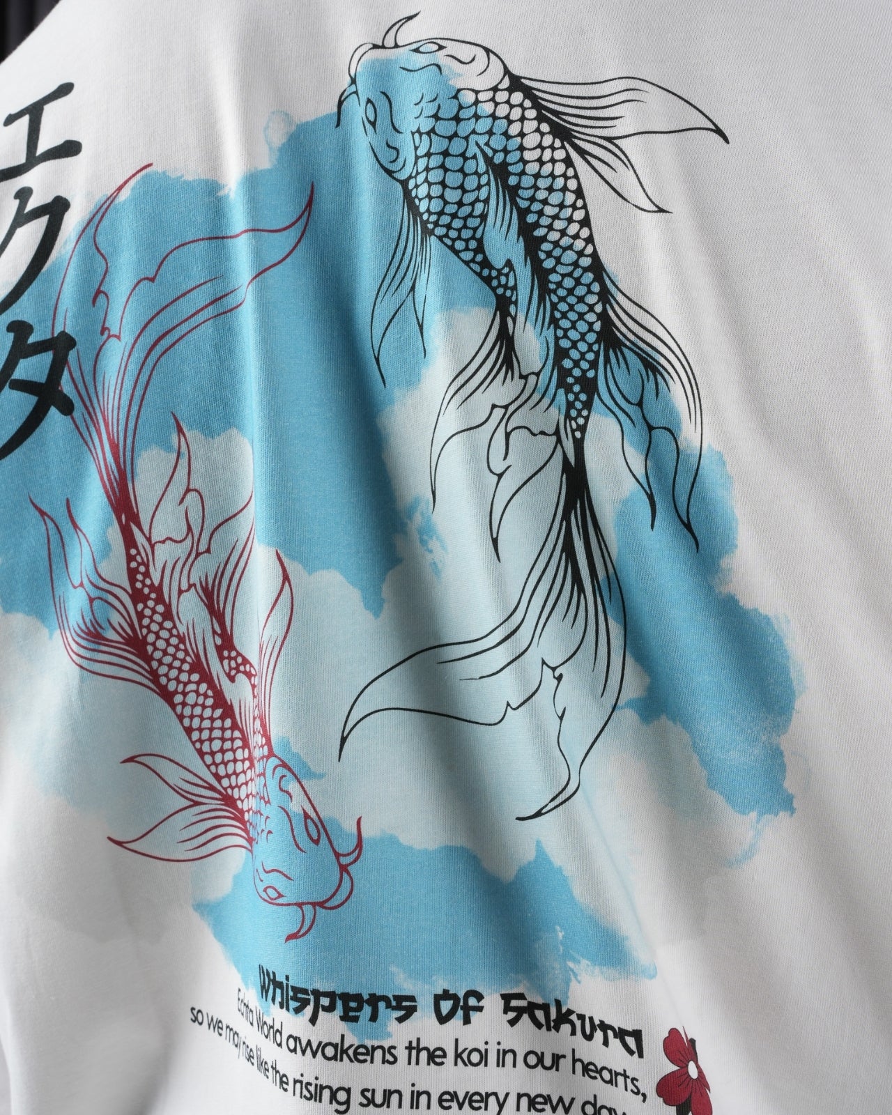 EW-02 | KOI SPIRITS SWEATSHIRT