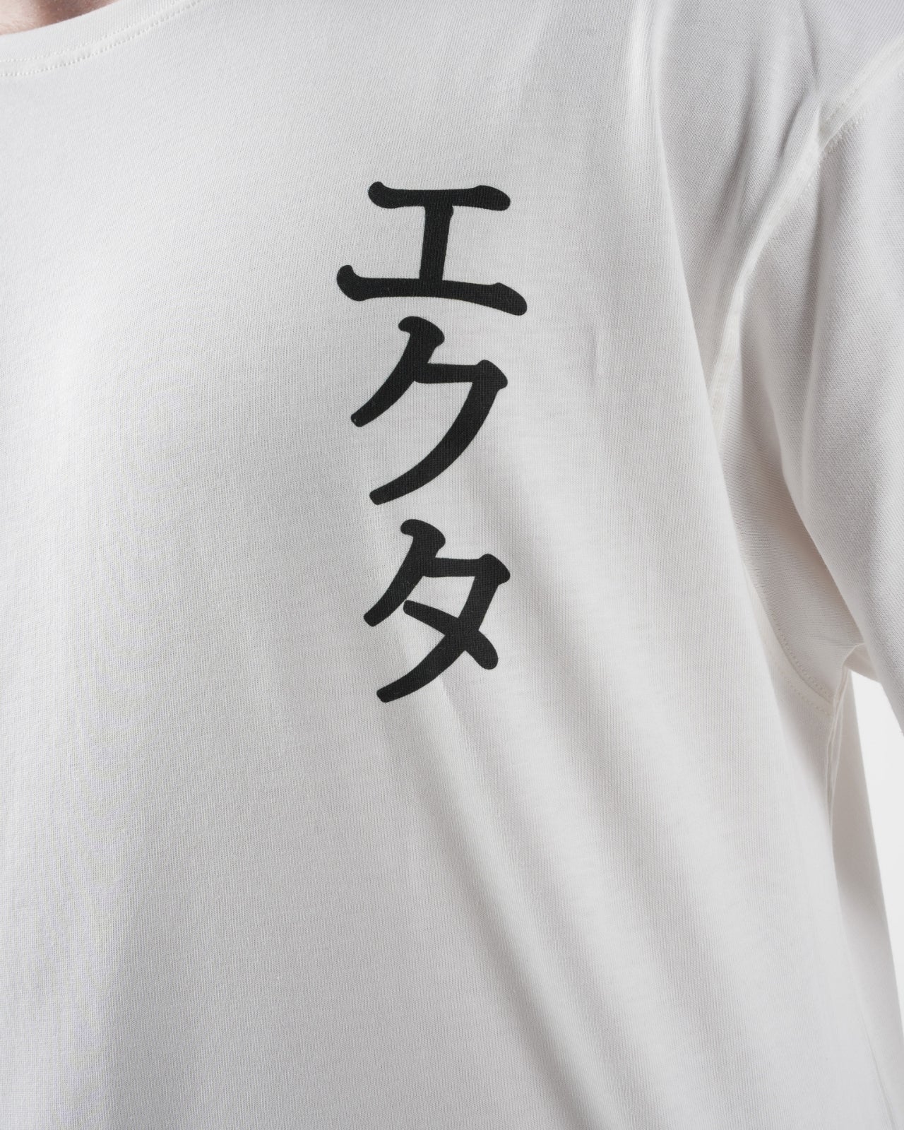 EW-02 | KOI SPIRITS SWEATSHIRT